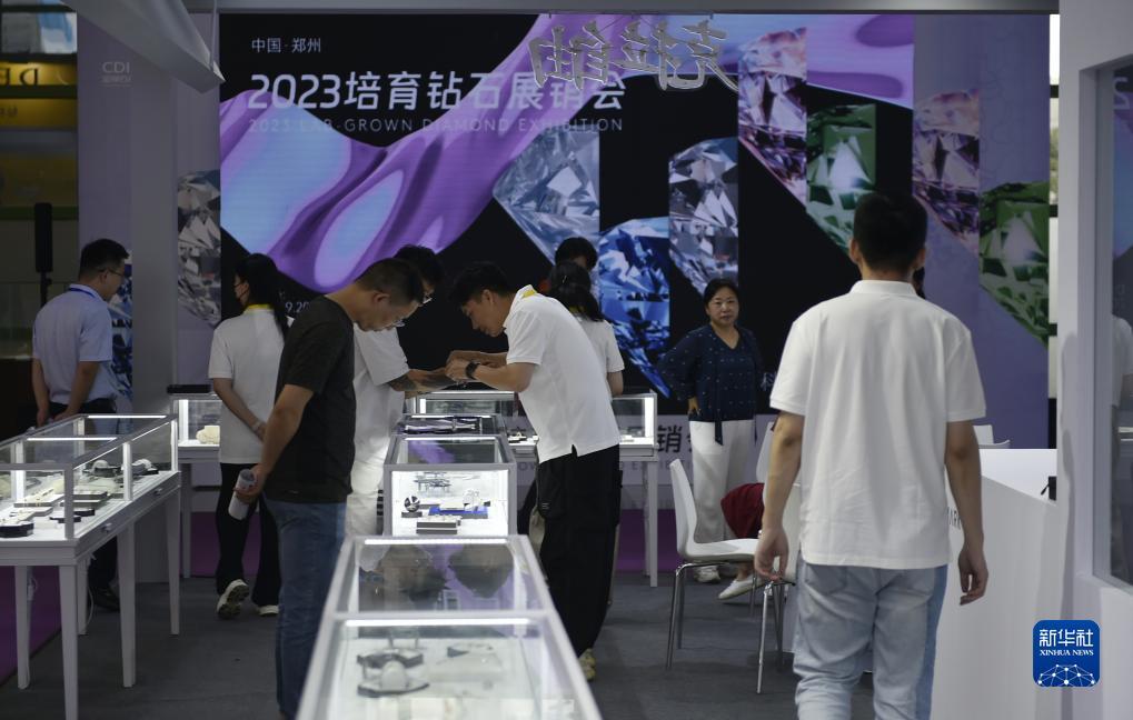 乐游游戏中心充值